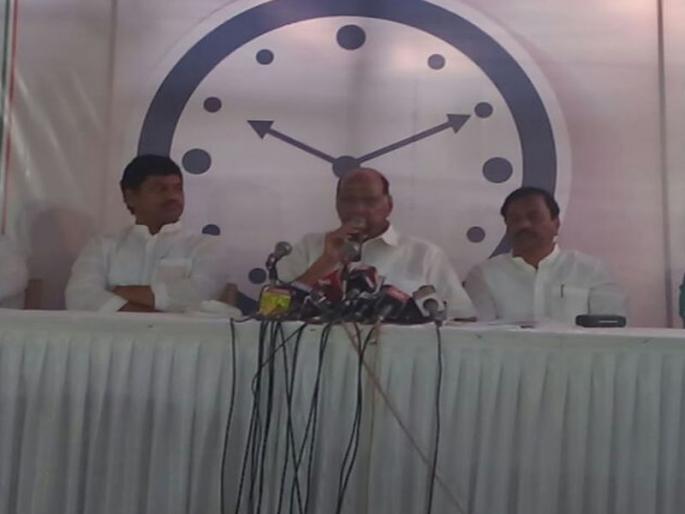 Give reservation to farmers along with financial criteria, Sharad Pawar's demand | आर्थिक निकषासोबत शेतकऱ्यांना आरक्षण द्या, शरद पवार यांची मागणी Give reservation to farmers along with financial criteria, Sharad Pawar's demand | आर्थिक निकषासोबत शेतकऱ्यांना आरक्षण द्या, शरद पवार यांची मागणी