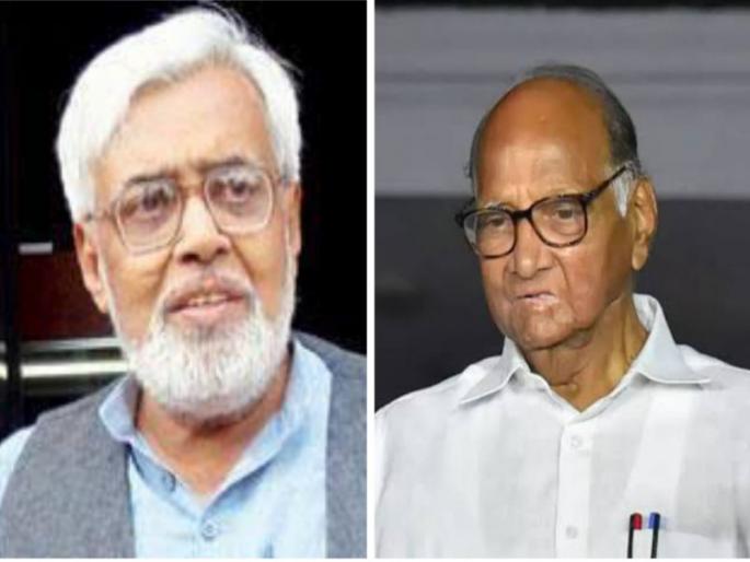 The work done by Dr. Anil Avchat through de addiction center is a new beginning for many said sharad pawar | Sharad Pawar : डॉ अनिल अवचट यांनी व्यसनमुक्ती केंद्राच्या माध्यमातून केलेले कार्य अनेकांच्या आयुष्याची नवी सुरुवात The work done by Dr. Anil Avchat through de addiction center is a new beginning for many said sharad pawar | Sharad Pawar : डॉ अनिल अवचट यांनी व्यसनमुक्ती केंद्राच्या माध्यमातून केलेले कार्य अनेकांच्या आयुष्याची नवी सुरुवात