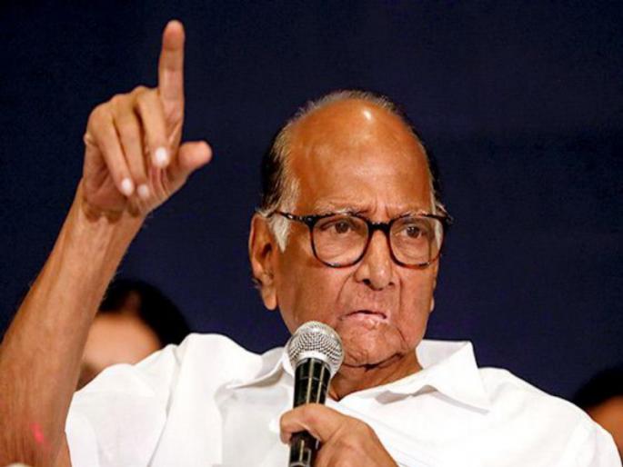 There is nothing wrong in calling the Sambhaji kings religious heroes Sharad Pawar spoke clearly | संभाजी राजेंना धर्मवीर म्हणण्यात काहीही वावगं नाही; शरद पवार स्पष्टच बोलले There is nothing wrong in calling the Sambhaji kings religious heroes Sharad Pawar spoke clearly | संभाजी राजेंना धर्मवीर म्हणण्यात काहीही वावगं नाही; शरद पवार स्पष्टच बोलले
