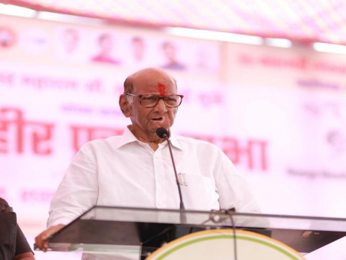 The government values the eater But not the grower the farmers suffer Sharad Pawar | सरकार खाणाऱ्याला महत्त्व देते; पण पिकवणाऱ्याला नाही, शेतकऱ्यांचे हाल होतायेत - शरद पवार