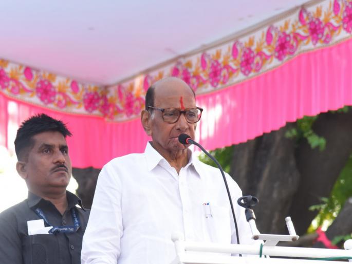 The current maharashtra government is against the farmers Need for change of power for the interest of Maharashtra Sharad Pawar | सध्याचे सरकार शेतकऱ्यांच्या विरोधातील; महाराष्ट्राच्या हितासाठी सत्ता परिवर्तनाची गरज - शरद पवार The current maharashtra government is against the farmers Need for change of power for the interest of Maharashtra Sharad Pawar | सध्याचे सरकार शेतकऱ्यांच्या विरोधातील; महाराष्ट्राच्या हितासाठी सत्ता परिवर्तनाची गरज - शरद पवार