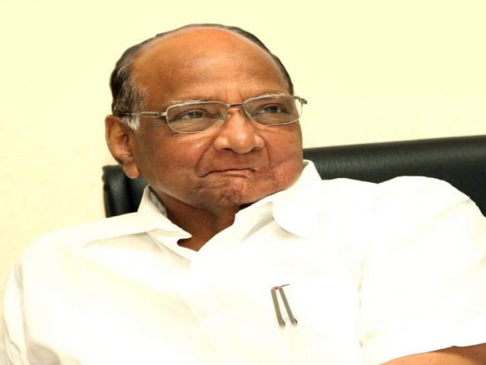 Sharad Pawar said I am afraid to even go to Parliament | शरद पवार म्हणाले, मी पार्लमेंटमध्ये जायलाही घाबरतो...!