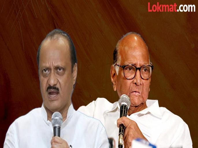 Today's Editorial: This Pawar, that Pawar and 'Power' | आजचा अग्रलेख: हे पवार, ते पवार आणि 'पॉवर' Today's Editorial: This Pawar, that Pawar and 'Power' | आजचा अग्रलेख: हे पवार, ते पवार आणि 'पॉवर'