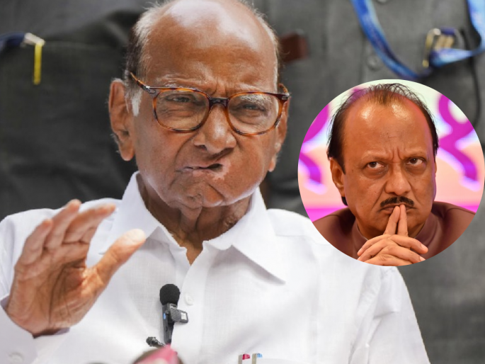 Deputy Chief Minister was given four times and you say there was injustice?; Sharad Pawar's ironic question to Ajit Pawar | चार वेळा उपमुख्यमंत्रिपद दिले अन् अन्याय झाला म्हणता?; शरद पवार यांचा अजित पवार यांना उपरोधिक सवाल Deputy Chief Minister was given four times and you say there was injustice?; Sharad Pawar's ironic question to Ajit Pawar | चार वेळा उपमुख्यमंत्रिपद दिले अन् अन्याय झाला म्हणता?; शरद पवार यांचा अजित पवार यांना उपरोधिक सवाल