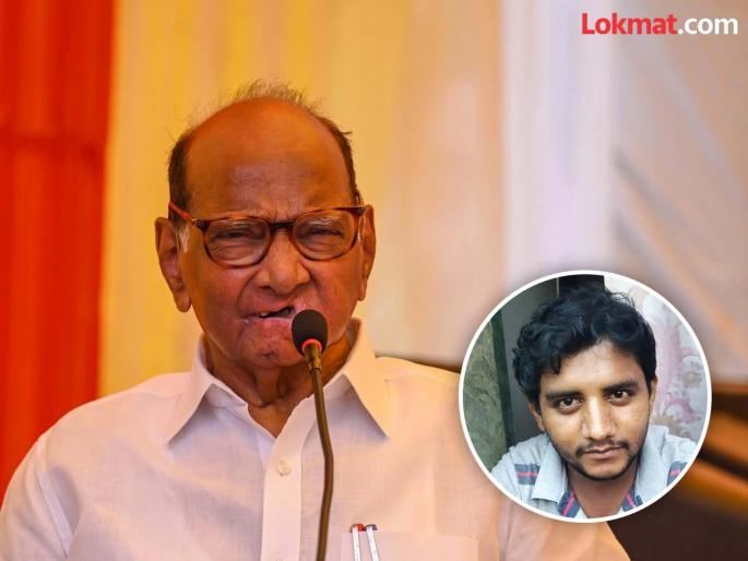 Sharad Pawar Reaction tweet on Badlapur School Case Accused Akshay Shinde Encounter | Sharad Pawar on Akshay Shinde Encounter: बदलापूर अत्याचार प्रकरण: अक्षय शिंदेच्या एन्काऊंटरवर शरद पवारांचे ट्विट, काय म्हणाले? Sharad Pawar Reaction tweet on Badlapur School Case Accused Akshay Shinde Encounter | Sharad Pawar on Akshay Shinde Encounter: बदलापूर अत्याचार प्रकरण: अक्षय शिंदेच्या एन्काऊंटरवर शरद पवारांचे ट्विट, काय म्हणाले?
