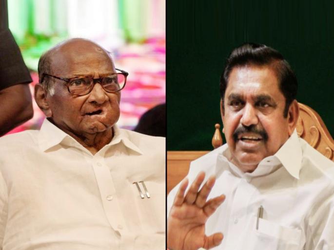 sharad pawar reaction about is aiadmk party will join india alliance after left from nda | NDAची साथ सोडलेला AIADMK पक्ष INDIA आघाडीत सहभागी होणार का?; शरद पवारांचे सूचक विधान sharad pawar reaction about is aiadmk party will join india alliance after left from nda | NDAची साथ सोडलेला AIADMK पक्ष INDIA आघाडीत सहभागी होणार का?; शरद पवारांचे सूचक विधान