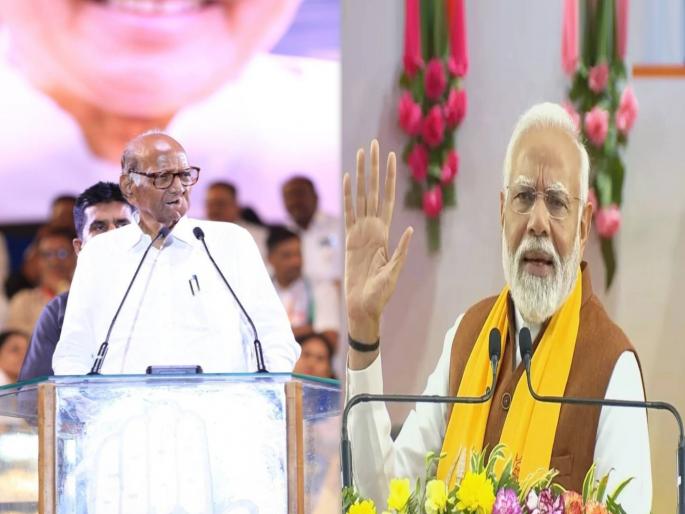 maharashtra assembly vidhan sabha election 2024 sharad pawar criticized bjp and pm modi in campaign rally | “सत्तेचा उन्माद कमी करण्यासाठी महाराष्ट्र पिंजून काढला”; शरद पवारांची PM मोदींवर टीका maharashtra assembly vidhan sabha election 2024 sharad pawar criticized bjp and pm modi in campaign rally | “सत्तेचा उन्माद कमी करण्यासाठी महाराष्ट्र पिंजून काढला”; शरद पवारांची PM मोदींवर टीका
