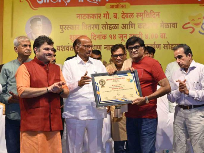 Sharad Pawar is my favorite leader, he did one of my tasks in three minutes says Ashok Saraf | 'शरद पवार माझे आवडते नेते, माझं काम त्यांनी तीन मिनीटांत केलं होतं'; अशोक सराफ यांनी सांगितला किस्सा Sharad Pawar is my favorite leader, he did one of my tasks in three minutes says Ashok Saraf | 'शरद पवार माझे आवडते नेते, माझं काम त्यांनी तीन मिनीटांत केलं होतं'; अशोक सराफ यांनी सांगितला किस्सा