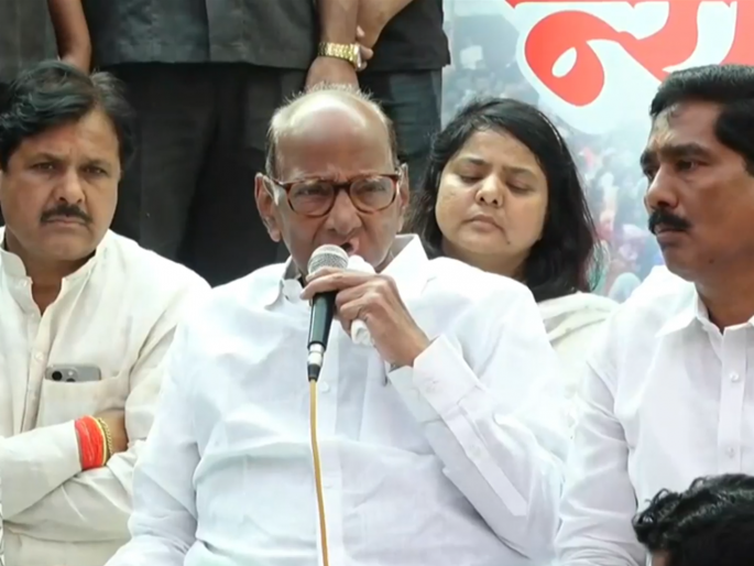 Conduct a deep investigation into the Sarpanch Deshmukh case and arrest the main mastermind: Sharad Pawar | सरपंच देशमुख प्रकरणाचा खोलात तपास करत मुख्य सूत्रधाराला अटक करा: शरद पवार Conduct a deep investigation into the Sarpanch Deshmukh case and arrest the main mastermind: Sharad Pawar | सरपंच देशमुख प्रकरणाचा खोलात तपास करत मुख्य सूत्रधाराला अटक करा: शरद पवार
