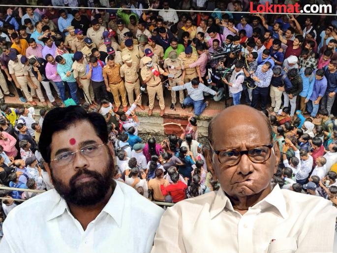 Sharad Pawar has criticized CM Eknath Shinde over Badlapur School Crime case | "बदलापूरचे आंदोलन राजकीय"; CM शिंदेंच्या आरोपावर शरद पवार म्हणाले, "असं बोलला नसता तर..." Sharad Pawar has criticized CM Eknath Shinde over Badlapur School Crime case | "बदलापूरचे आंदोलन राजकीय"; CM शिंदेंच्या आरोपावर शरद पवार म्हणाले, "असं बोलला नसता तर..."