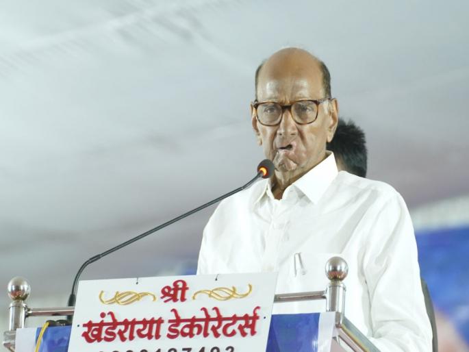 then the rulers run the state for whom : Sharad Pawar | ...मग सत्ताधारी राज्य कोणासाठी चालवतात : शरद पवार then the rulers run the state for whom : Sharad Pawar | ...मग सत्ताधारी राज्य कोणासाठी चालवतात : शरद पवार