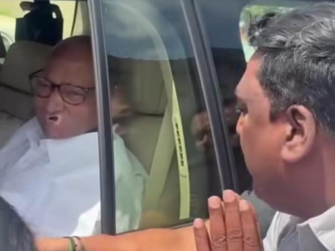 Save our homes...! Citizens of Pune's Katraj area demand Sharad Pawar | Video: आमची घरे वाचवा...! पुण्याच्या कात्रज भागातील नागरिकांची शरद पवारांकडे मागणी