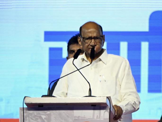 maharashtra assembly vidhan sabha election 2024 sharad pawar claims maharashtra want to change | “महाराष्ट्राला परिवर्तन हवे, जनतेच्या अपेक्षा पूर्ण करण्याचे काम करावे लागेल”: शरद पवार maharashtra assembly vidhan sabha election 2024 sharad pawar claims maharashtra want to change | “महाराष्ट्राला परिवर्तन हवे, जनतेच्या अपेक्षा पूर्ण करण्याचे काम करावे लागेल”: शरद पवार