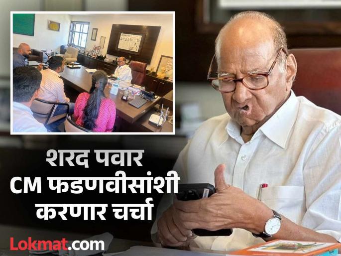 Will write a letter to the Chief Minister and will also call him What did Sharad Pawar say after meeting MPSC students | मुख्यमंत्र्यांना पत्र लिहिणार, कॉलही करणार; MPSC विद्यार्थ्यांच्या भेटीनंतर शरद पवार काय म्हणाले? Will write a letter to the Chief Minister and will also call him What did Sharad Pawar say after meeting MPSC students | मुख्यमंत्र्यांना पत्र लिहिणार, कॉलही करणार; MPSC विद्यार्थ्यांच्या भेटीनंतर शरद पवार काय म्हणाले?