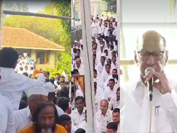 Huge crowd in Baramati to meet Sharad Pawar; There is no place to even stand in Govind Bagh... | शरद पवारांच्या भेटीसाठी बारामतीत मोठी गर्दी; गोविंदबागेत उभे रहायलाही जागा नाही...