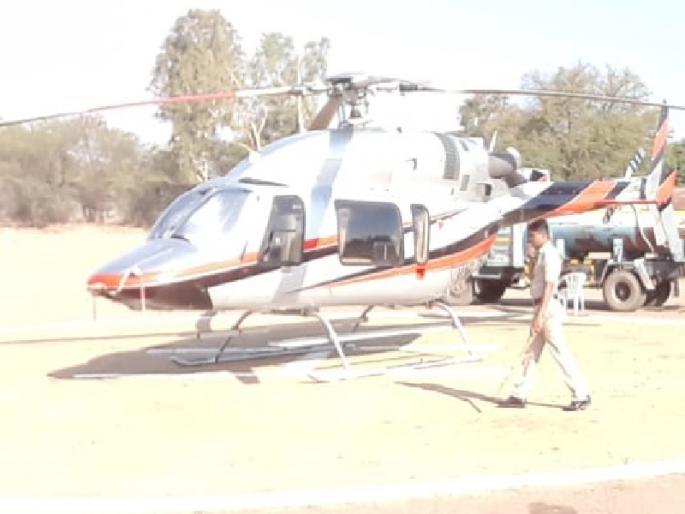 Pawar's helicopter seatbelt was left out; Landing is to be done again after the flight | पवारांच्या हेलिकॉप्टरचा सीटबेल्ट राहिला बाहेर; उड्डाण घेतल्यानंतर पुन्हा करावे लागले लॅण्डिंग Pawar's helicopter seatbelt was left out; Landing is to be done again after the flight | पवारांच्या हेलिकॉप्टरचा सीटबेल्ट राहिला बाहेर; उड्डाण घेतल्यानंतर पुन्हा करावे लागले लॅण्डिंग