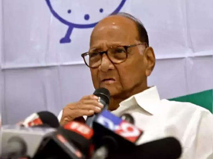 misuse eb cbi income tax ncb central government sharad Pawar | केंद्राकडून ईडी, सीबीआय, इन्कम टॅक्स, एनसीबी तपासयंत्रणेचा गैरवापर - शरद पवार misuse eb cbi income tax ncb central government sharad Pawar | केंद्राकडून ईडी, सीबीआय, इन्कम टॅक्स, एनसीबी तपासयंत्रणेचा गैरवापर - शरद पवार