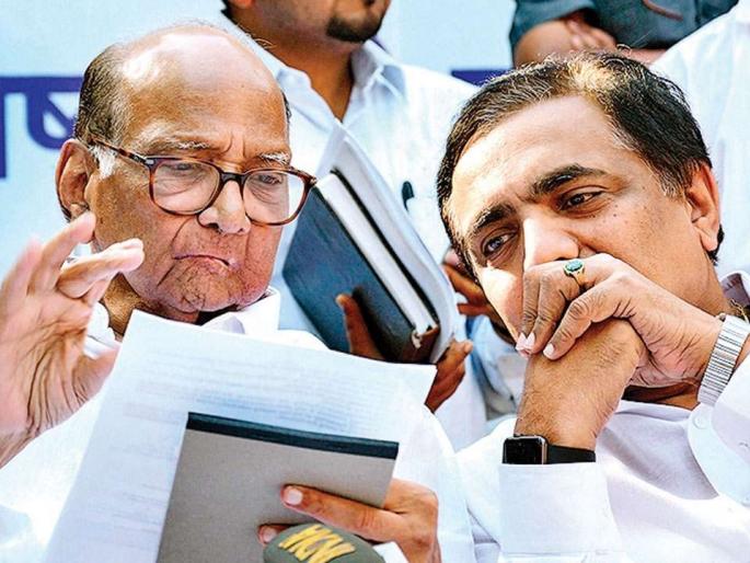 Inspired by Sharad Pawar's ideology, many people want to join the party - Jayant Patil | "शरद पवारांच्या विचाराने प्रेरित होऊन अनेक लोक पक्षात येण्यासाठी इच्छुक" Inspired by Sharad Pawar's ideology, many people want to join the party - Jayant Patil | "शरद पवारांच्या विचाराने प्रेरित होऊन अनेक लोक पक्षात येण्यासाठी इच्छुक"