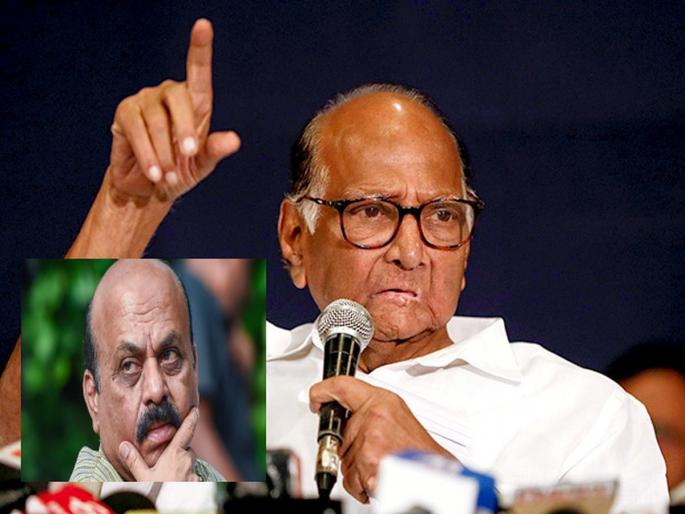 ... Only then can we discuss what can be given to Karnataka, Sharad Pawar's big statement | …तरच कर्नाटकला काय देता येईल याबाबत चर्चा करता येईल, शरद पवारांचं मोठं विधान ... Only then can we discuss what can be given to Karnataka, Sharad Pawar's big statement | …तरच कर्नाटकला काय देता येईल याबाबत चर्चा करता येईल, शरद पवारांचं मोठं विधान