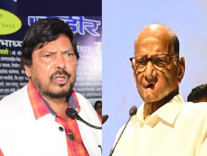 Sharad Pawar should come with Modi for the development of the country says Ramdas Athawale | शरद पवारांनी देशहिताच्या विकासासाठी मोदींसोबत यावे - रामदास आठवले  Sharad Pawar should come with Modi for the development of the country says Ramdas Athawale | शरद पवारांनी देशहिताच्या विकासासाठी मोदींसोबत यावे - रामदास आठवले