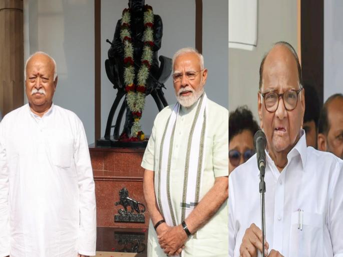 without mentioned pm narendra modi senior leader sharad pawar said rss is disciplined organization and will abide by condition for 75 years age rule | “RSS शिस्तबद्ध संघटना, ७५ वर्षे अटीचे पालन करेल”; शरद पवारांचा नाव न घेता PM मोदींकडे रोख! without mentioned pm narendra modi senior leader sharad pawar said rss is disciplined organization and will abide by condition for 75 years age rule | “RSS शिस्तबद्ध संघटना, ७५ वर्षे अटीचे पालन करेल”; शरद पवारांचा नाव न घेता PM मोदींकडे रोख!