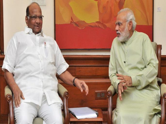 Lokmanya Tilak National Award Prime Minister Narendra Modi will be felicitated by Sharad Pawar | लोकमान्य टिळक राष्ट्रीय पुरस्कार! शरद पवारांच्या हस्ते PM मोदींना सन्मानित करण्यात येणार Lokmanya Tilak National Award Prime Minister Narendra Modi will be felicitated by Sharad Pawar | लोकमान्य टिळक राष्ट्रीय पुरस्कार! शरद पवारांच्या हस्ते PM मोदींना सन्मानित करण्यात येणार