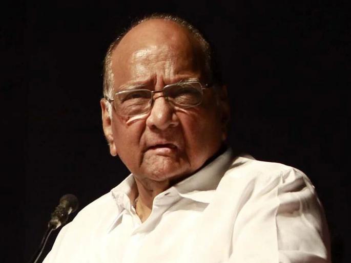 ncp chief sharad pawar cancels nashik visit calls ministers meeting tomorrow | शरद पवारांकडून नाशिक दौरा अचानक रद्द; उद्या १६ मंत्र्यांची महत्त्वाची बैठक