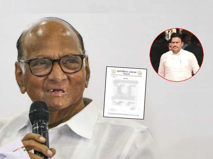 Lok Sabha Election 2024 NCP Sharad Pawar party Third List of candidates Announced Shashikant Shinde from Satara Sriram Patil from Raver | राष्ट्रवादी शरद पवार गटाची तिसरी यादी जाहीर! साताऱ्यातून शशिकांत शिंदे रिंगणात, माढ्यावर 'सस्पेंन्स' कायम Lok Sabha Election 2024 NCP Sharad Pawar party Third List of candidates Announced Shashikant Shinde from Satara Sriram Patil from Raver | राष्ट्रवादी शरद पवार गटाची तिसरी यादी जाहीर! साताऱ्यातून शशिकांत शिंदे रिंगणात, माढ्यावर 'सस्पेंन्स' कायम