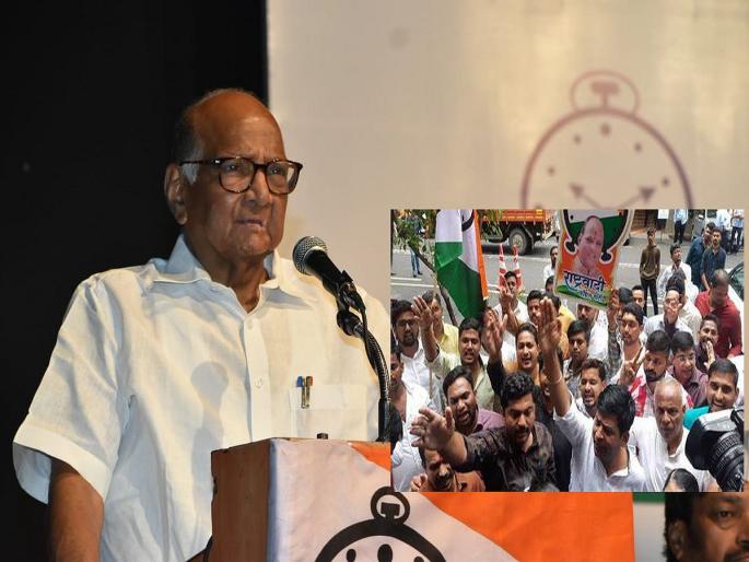 Party Workers aggressive against Sharad Pawar's resignation, attempted self-immolation outside NCP office | शरद पवार यांच्या राजीनाम्याविरोधात कार्यकर्ते आक्रमक, राष्ट्रवादीच्या कार्यालयाबाहेर आत्मदहनाचा प्रयत्न Party Workers aggressive against Sharad Pawar's resignation, attempted self-immolation outside NCP office | शरद पवार यांच्या राजीनाम्याविरोधात कार्यकर्ते आक्रमक, राष्ट्रवादीच्या कार्यालयाबाहेर आत्मदहनाचा प्रयत्न