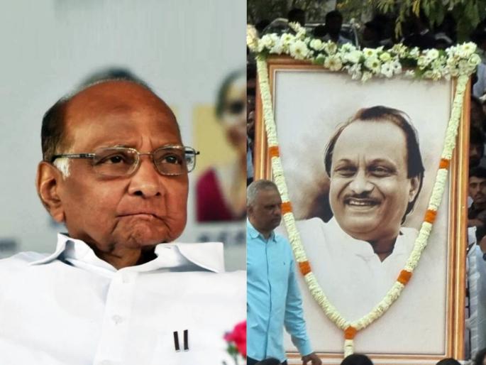 both ncp party will come together but only on these 3 conditions ajit pawar leaders dharmarao baba atram clearly stated | दोन्ही राष्ट्रवादी एकत्र येतील पण ‘या’ ३ अटींवरच; अजितदादांच्या नेत्यांनी स्पष्टच सांगितले both ncp party will come together but only on these 3 conditions ajit pawar leaders dharmarao baba atram clearly stated | दोन्ही राष्ट्रवादी एकत्र येतील पण ‘या’ ३ अटींवरच; अजितदादांच्या नेत्यांनी स्पष्टच सांगितले