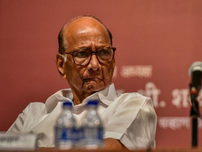 ncp tmc Cpi Defended Their Position Of National Party status In Election Commission | राष्ट्रीय पक्षाचा दर्जा कायम ठेवण्यासाठी राष्ट्रवादीची धडपड ncp tmc Cpi Defended Their Position Of National Party status In Election Commission | राष्ट्रीय पक्षाचा दर्जा कायम ठेवण्यासाठी राष्ट्रवादीची धडपड