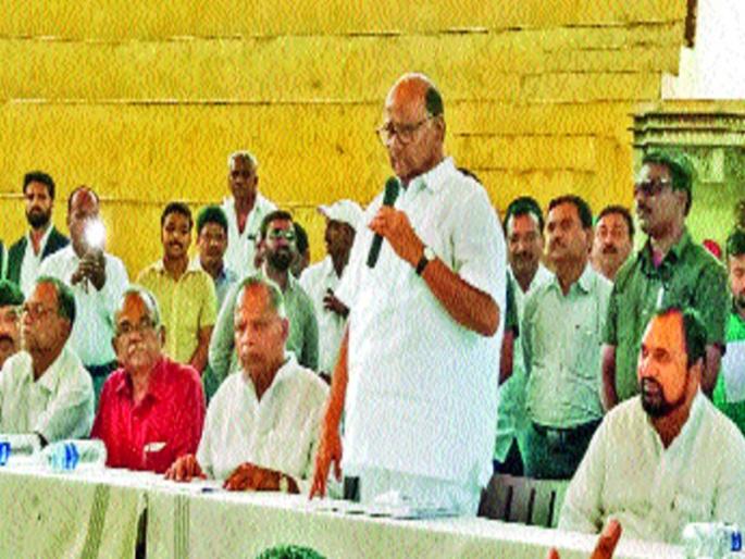 The work of the build new generation was done by Andalkar - Sharad Pawar | नवी पिढी घडवण्याचे काम आंदळकरांनी केले - शरद पवार The work of the build new generation was done by Andalkar - Sharad Pawar | नवी पिढी घडवण्याचे काम आंदळकरांनी केले - शरद पवार