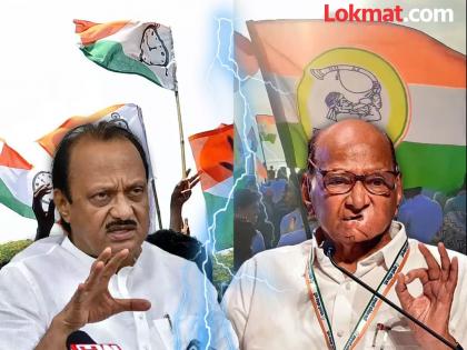 Maharashtra Assembly Election 2024 Will Sharad Pawar appeal to defeat Ajit Pawar in Baramati | दिलीप वळसे, मुश्रीफांना पाडण्याचे शरद पवारांचे आवाहन; अजितदादांवर म्हणाले, "तिथं काय बोलणार..." Maharashtra Assembly Election 2024 Will Sharad Pawar appeal to defeat Ajit Pawar in Baramati | दिलीप वळसे, मुश्रीफांना पाडण्याचे शरद पवारांचे आवाहन; अजितदादांवर म्हणाले, "तिथं काय बोलणार..."