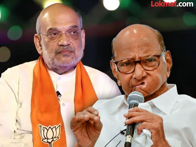Sharad Pawar has responded to Amit Shah criticism at the BJP convention | "१९७८ मध्ये विश्वासघाताच्या राजकारणाला सुरुवात"; अमित शाहांच्या टीकेवर पवार म्हणाले, "तडीपार करण्याचा प्रसंग..." Sharad Pawar has responded to Amit Shah criticism at the BJP convention | "१९७८ मध्ये विश्वासघाताच्या राजकारणाला सुरुवात"; अमित शाहांच्या टीकेवर पवार म्हणाले, "तडीपार करण्याचा प्रसंग..."