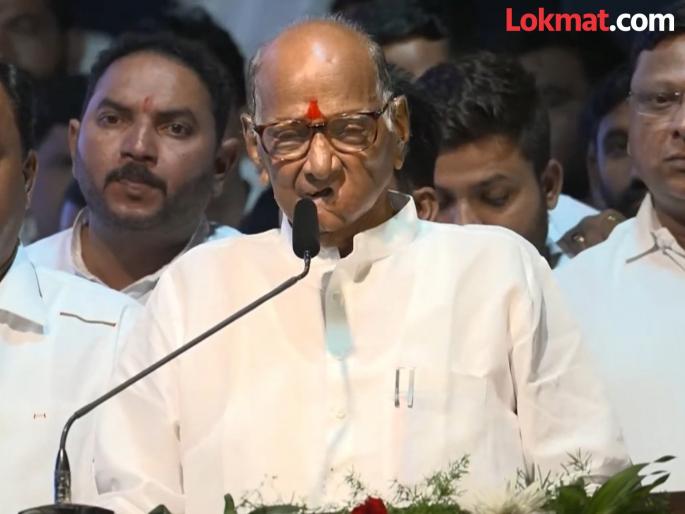 Sharad Pawar criticized that those leading the country did not consciously create a state of harmony with neighboring countries | "देशाच्या नेतृत्त्वाने सुसंवादाची स्थिती ठेवली नाही, त्याची किंमत देश देतोय"; शरद पवारांची टीका Sharad Pawar criticized that those leading the country did not consciously create a state of harmony with neighboring countries | "देशाच्या नेतृत्त्वाने सुसंवादाची स्थिती ठेवली नाही, त्याची किंमत देश देतोय"; शरद पवारांची टीका