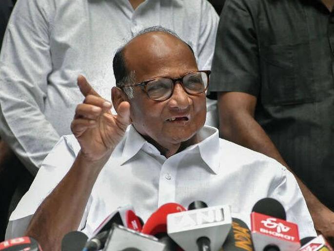 maharashtra election 2019 ncp chief sharad pawar says im waiting for bjp president amit shah | महाराष्ट्र निवडणूक 2019: शरद पवार म्हणतात, तुमच्याप्रमाणे मीदेखील त्यांची आतुरतेनं वाट पाहतोय maharashtra election 2019 ncp chief sharad pawar says im waiting for bjp president amit shah | महाराष्ट्र निवडणूक 2019: शरद पवार म्हणतात, तुमच्याप्रमाणे मीदेखील त्यांची आतुरतेनं वाट पाहतोय