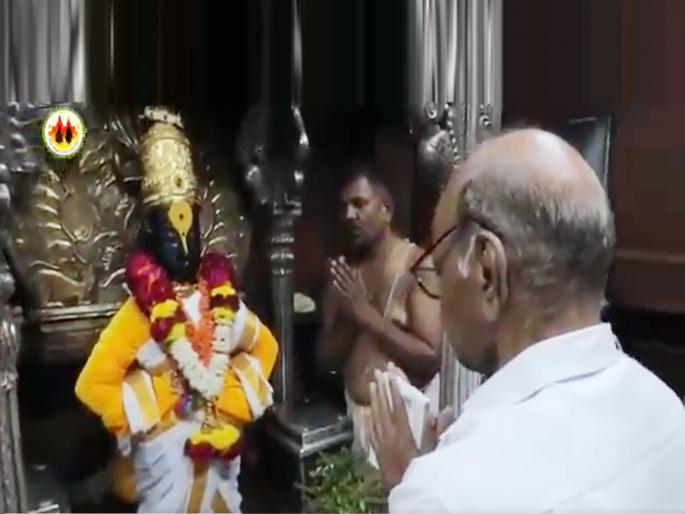 Sharad Pawar Pandharpur In Mandir: Sharad Pawar bowed down to Vitthalachari! Moods took darshan; Panduranga wears 'he' bags | Sharad Pawar Pandharpur In Mandir: विठ्ठलाचरणी शरद पवार नतमस्तक! मनोभावे घेतले दर्शन; पांडुरंगाला घातले ‘हे’ साकडे Sharad Pawar Pandharpur In Mandir: Sharad Pawar bowed down to Vitthalachari! Moods took darshan; Panduranga wears 'he' bags | Sharad Pawar Pandharpur In Mandir: विठ्ठलाचरणी शरद पवार नतमस्तक! मनोभावे घेतले दर्शन; पांडुरंगाला घातले ‘हे’ साकडे