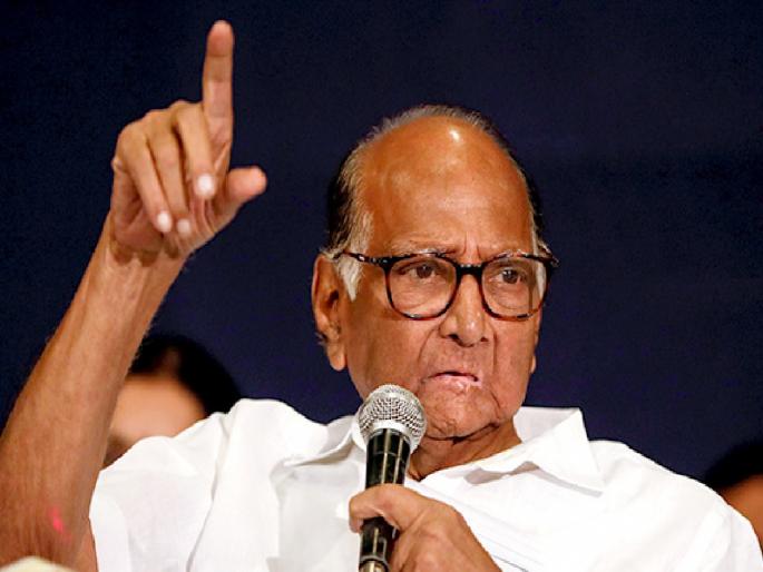 Sharad Pawar again In the political, six political parties in Maharashtra | शरद पवारांचा पुन्हा एकदा शड्डू!, महाराष्ट्रात चाराचे सहा राजकीय पक्ष Sharad Pawar again In the political, six political parties in Maharashtra | शरद पवारांचा पुन्हा एकदा शड्डू!, महाराष्ट्रात चाराचे सहा राजकीय पक्ष