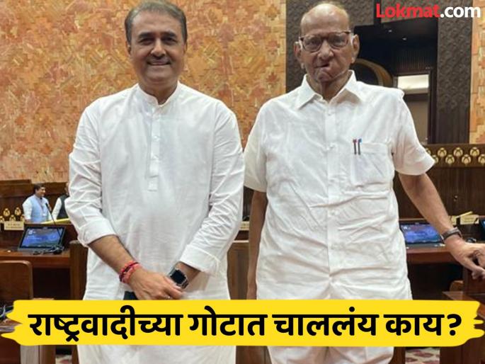 big news ajit pawar ncp praful Patel met Sharad Pawar 10 days ago in Delhi | Sharad Pawar: दिल्लीत १० दिवसांपूर्वीच पटेलांनी घेतली शरद पवारांची भेट?; राजकीय उलथापालथीची चर्चा big news ajit pawar ncp praful Patel met Sharad Pawar 10 days ago in Delhi | Sharad Pawar: दिल्लीत १० दिवसांपूर्वीच पटेलांनी घेतली शरद पवारांची भेट?; राजकीय उलथापालथीची चर्चा