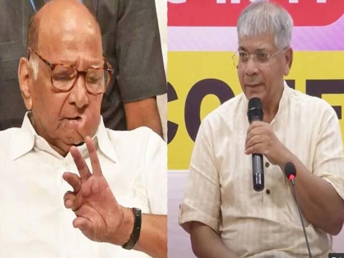 vba Prakash Ambedkar reaction on meeting with ncp chief sharad pawar in pune | पुण्यात शरद पवारांची भेट घेतल्याची चर्चा; मात्र प्रकाश आंबेडकरांनी दिली वेगळीच माहिती, म्हणाले... vba Prakash Ambedkar reaction on meeting with ncp chief sharad pawar in pune | पुण्यात शरद पवारांची भेट घेतल्याची चर्चा; मात्र प्रकाश आंबेडकरांनी दिली वेगळीच माहिती, म्हणाले...
