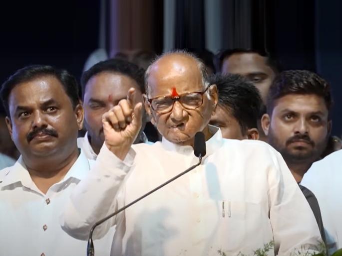 sharad pawar address ncp sp group anniversary event and appeal for upcoming municipal and local body election to start work | “२ ते ३ महिन्यात निवडणुका लागतील, तेव्हा...”; शरद पवारांनी सांगितली भूमिका, केले मोठे आवाहन sharad pawar address ncp sp group anniversary event and appeal for upcoming municipal and local body election to start work | “२ ते ३ महिन्यात निवडणुका लागतील, तेव्हा...”; शरद पवारांनी सांगितली भूमिका, केले मोठे आवाहन
