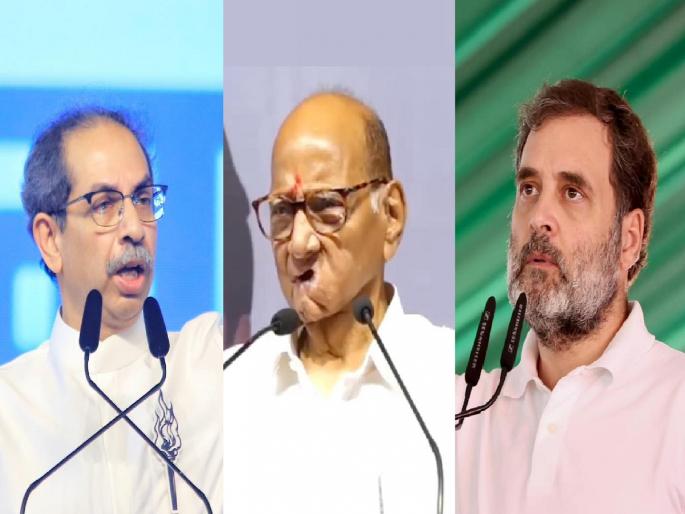 Maharashtra assembly vidhan sabha election 2024 Meetings of Rahul Gandhi, Sharad Pawar, Uddhav Thackeray in Kolhapur for Mahavikas Aghadi candidates | कोल्हापुरात राहुल गांधी, शरद पवार, उद्धव ठाकरेंच्या तोफा धडाडणार Maharashtra assembly vidhan sabha election 2024 Meetings of Rahul Gandhi, Sharad Pawar, Uddhav Thackeray in Kolhapur for Mahavikas Aghadi candidates | कोल्हापुरात राहुल गांधी, शरद पवार, उद्धव ठाकरेंच्या तोफा धडाडणार