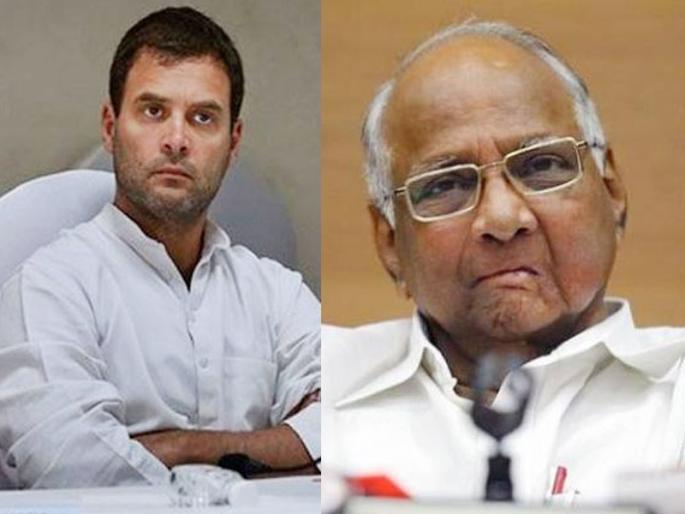 Mahagathbandhan against bjp may not mataerialise; says sharad pawar | 'चाणक्य' शरद पवारांचा काँग्रेसला झटका; भाजपाविरोधी 'महाआघाडी'बाबत मोठं विधान Mahagathbandhan against bjp may not mataerialise; says sharad pawar | 'चाणक्य' शरद पवारांचा काँग्रेसला झटका; भाजपाविरोधी 'महाआघाडी'बाबत मोठं विधान