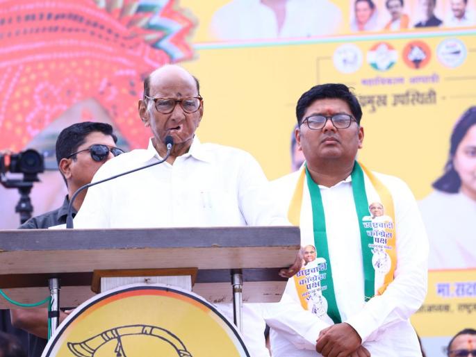 maharashtra assembly vidhan sabha election 2024 bjp was rejected by the people there will be a change of power in the state said sharad pawar | भाजपला जनतेने नाकारले; राज्यात सत्तांतर होणारच: शरद पवार maharashtra assembly vidhan sabha election 2024 bjp was rejected by the people there will be a change of power in the state said sharad pawar | भाजपला जनतेने नाकारले; राज्यात सत्तांतर होणारच: शरद पवार