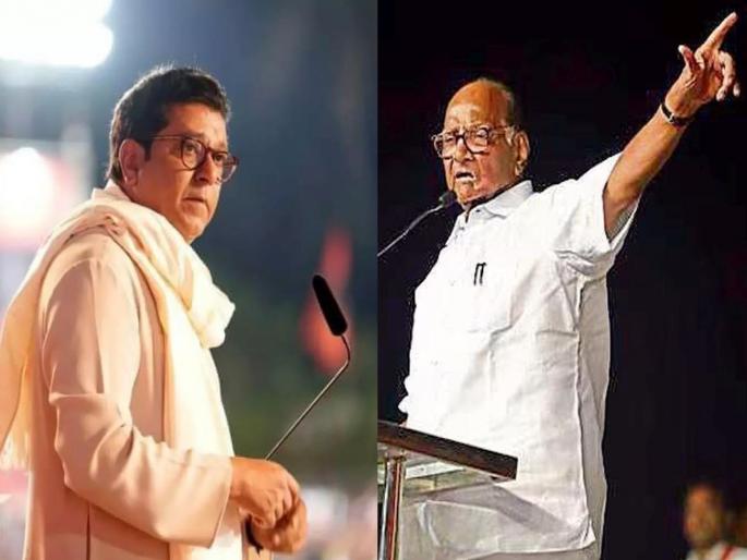 Amit Shah should tell what he has done in ten years; Sharad Pawar's counterattack on Raj Thackeray also | राज ठाकरे यांचं अधून-मधून परिवर्तन, ज्या-त्या वेळच्या स्थितीनुसार ते मुक्तपणे मते मांडतात; शरद पवार यांचा प्रतिटोला Amit Shah should tell what he has done in ten years; Sharad Pawar's counterattack on Raj Thackeray also | राज ठाकरे यांचं अधून-मधून परिवर्तन, ज्या-त्या वेळच्या स्थितीनुसार ते मुक्तपणे मते मांडतात; शरद पवार यांचा प्रतिटोला