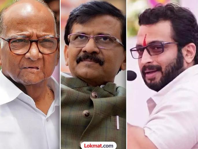 ncp sp group mp amol kolhe replied thackeray group mp sanjay raut over criticism on sharad pawar | “शरद पवारांच्या राजकारणावर बोलायची उंची फार कमी लोकांची आहे”; अमोल कोल्हेंचे राऊतांना उत्तर ncp sp group mp amol kolhe replied thackeray group mp sanjay raut over criticism on sharad pawar | “शरद पवारांच्या राजकारणावर बोलायची उंची फार कमी लोकांची आहे”; अमोल कोल्हेंचे राऊतांना उत्तर