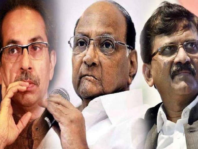 Sharad Pawar closer to Sanjay Raut than 'Boss'? | संजय राऊतांना ‘बॉस’पेक्षा शरद पवार जवळचे? Sharad Pawar closer to Sanjay Raut than 'Boss'? | संजय राऊतांना ‘बॉस’पेक्षा शरद पवार जवळचे?