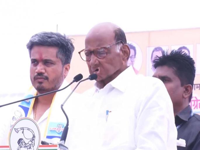 Maharashtra Assembly Election 2024 Sharad Pawar criticized BJP candidate Ram Shinde in Karjat Jamkhed Assembly Constituency | "१० वर्षात काय दिवे लावेल?"; शरद पवारांचा राम शिंदेंना सवाल; म्हणाले, "त्यांचा बंगला..." Maharashtra Assembly Election 2024 Sharad Pawar criticized BJP candidate Ram Shinde in Karjat Jamkhed Assembly Constituency | "१० वर्षात काय दिवे लावेल?"; शरद पवारांचा राम शिंदेंना सवाल; म्हणाले, "त्यांचा बंगला..."
