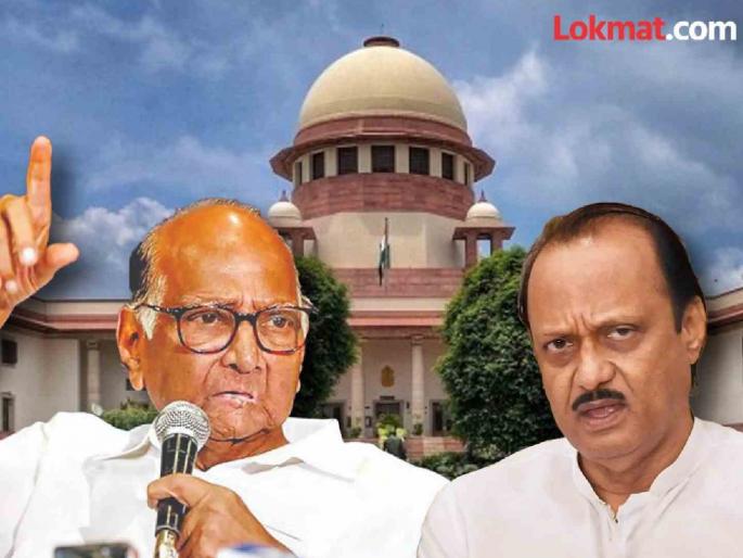 Maharashtra Vidhan Sabha Election 2024 Advertise in newspaper about clock symbol Supreme Court directive to Ajit Pawar's party | Maharashtra Vidhan Sabha Election 2024 :'घड्याळ' चिन्हाबाबत वृत्तपत्रात जाहिरात द्या';अजित पवार यांच्या पक्षाला सुप्रीम कोर्टाचे निर्देश Maharashtra Vidhan Sabha Election 2024 Advertise in newspaper about clock symbol Supreme Court directive to Ajit Pawar's party | Maharashtra Vidhan Sabha Election 2024 :'घड्याळ' चिन्हाबाबत वृत्तपत्रात जाहिरात द्या';अजित पवार यांच्या पक्षाला सुप्रीम कोर्टाचे निर्देश