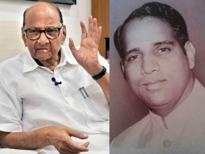 Sharad Pawar Birthday special article some memories of sharad pawar political career | Sharad Pawar Birthday: देवळात सतरंजीवर झोपलेल्या शरद पवारांच्या छातीवरून नाग गेला अन्... Sharad Pawar Birthday special article some memories of sharad pawar political career | Sharad Pawar Birthday: देवळात सतरंजीवर झोपलेल्या शरद पवारांच्या छातीवरून नाग गेला अन्...